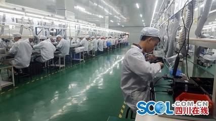 宜賓臨港首家智聯(lián)全產(chǎn)業(yè)鏈生態(tài)圈奠基，預(yù)計(jì)3年內(nèi)產(chǎn)值突破300億元