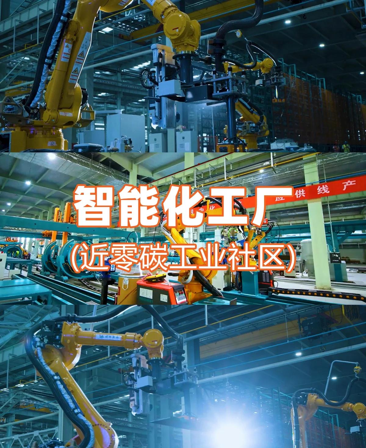 低碳科技產(chǎn)業(yè)園親子探索 在現(xiàn)代工廠中遠離電子產(chǎn)品，體驗前沿網(wǎng)絡科技