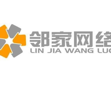 寧波鄰家網絡科技 探索城市智慧生活的創新力量