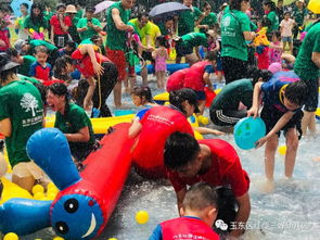 快樂(lè)成長(zhǎng)，精彩無(wú)限——熱烈祝賀紅纓三好幼兒園“慶六一”大型親子活動(dòng)圓滿(mǎn)成功